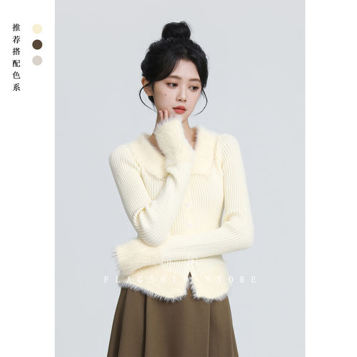 杏色翻领毛衣女秋冬2025