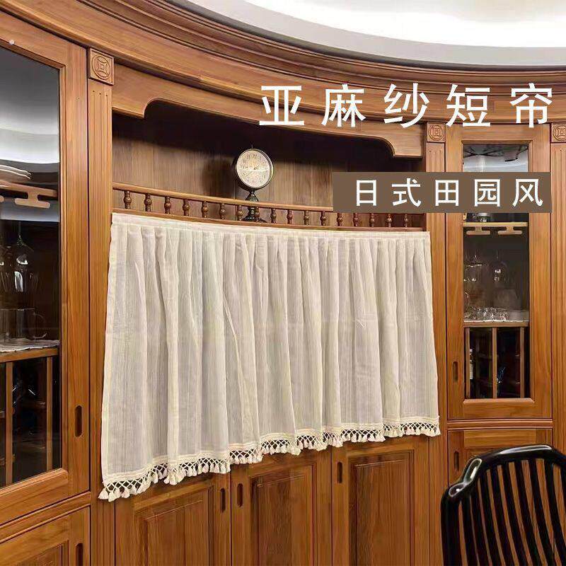 亚麻纱帘日式原木风窗纱半帘卧室厨房飘窗短帘美式复古窗帘遮挡帘