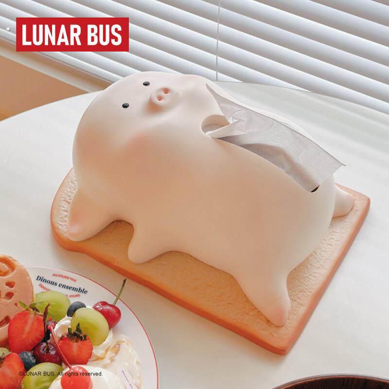 生无可恋的躺平猪可爱纸巾盒抽桌面摆件送礼新年礼物新家乔迁生日