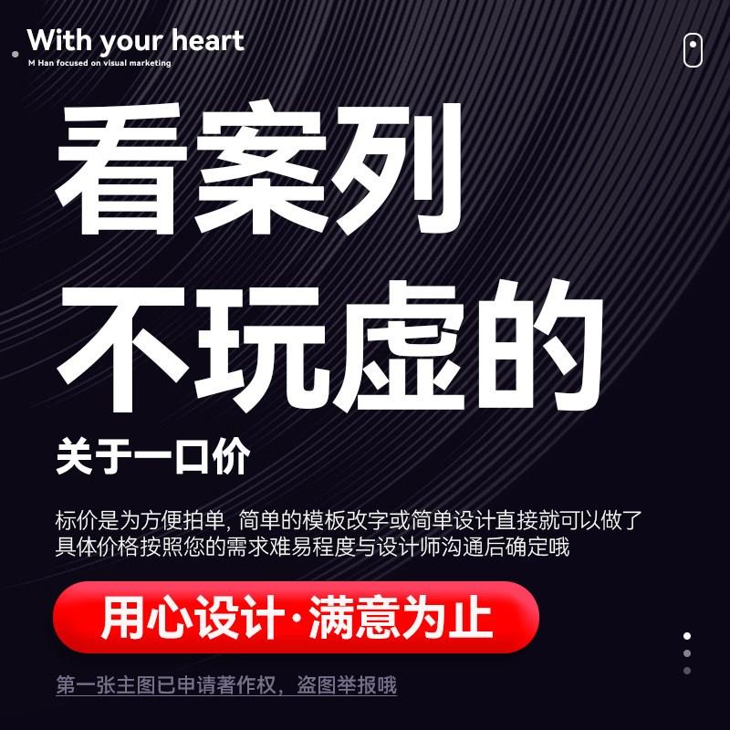 灯箱设计制作门头招牌排版海报菜单摆摊餐饮广告设计画面效果图