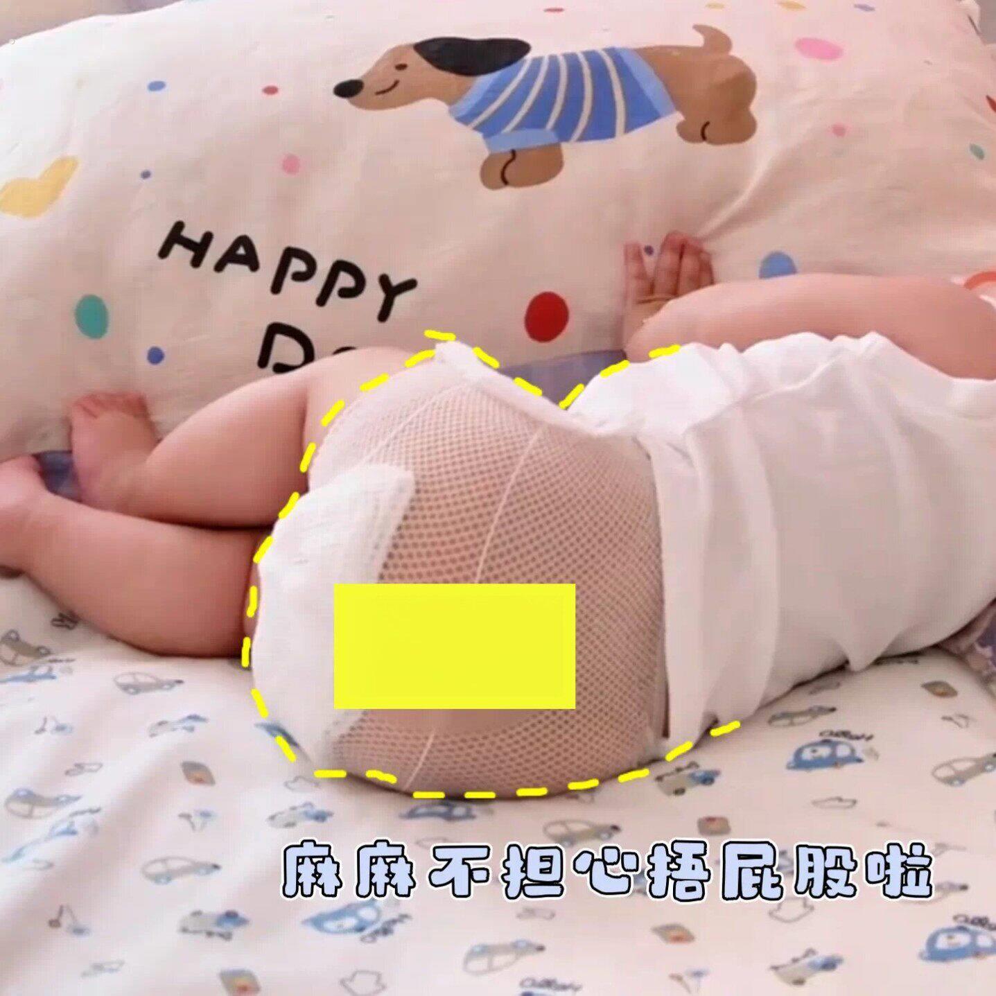 婴儿晾屁屁网兜尿布裤女宝透气网眼可水洗尿布兜宝宝介子固定神器