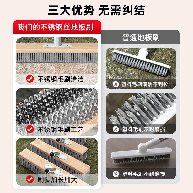 庭院扫把扫院子专用铁扫帚大户外清洁地面不锈钢丝硬毛去青苔神器
