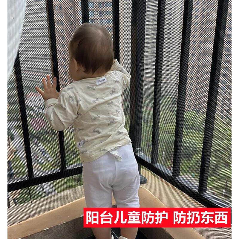高层窗户防护神器阳台网自装隐形加纱网封神器防坠网铁丝晒开放式