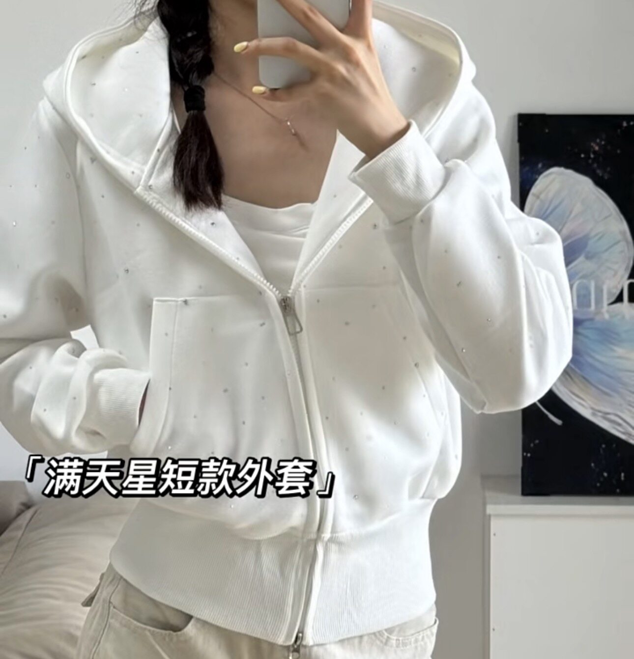 韩系复古连帽卫衣外套女满天星钻