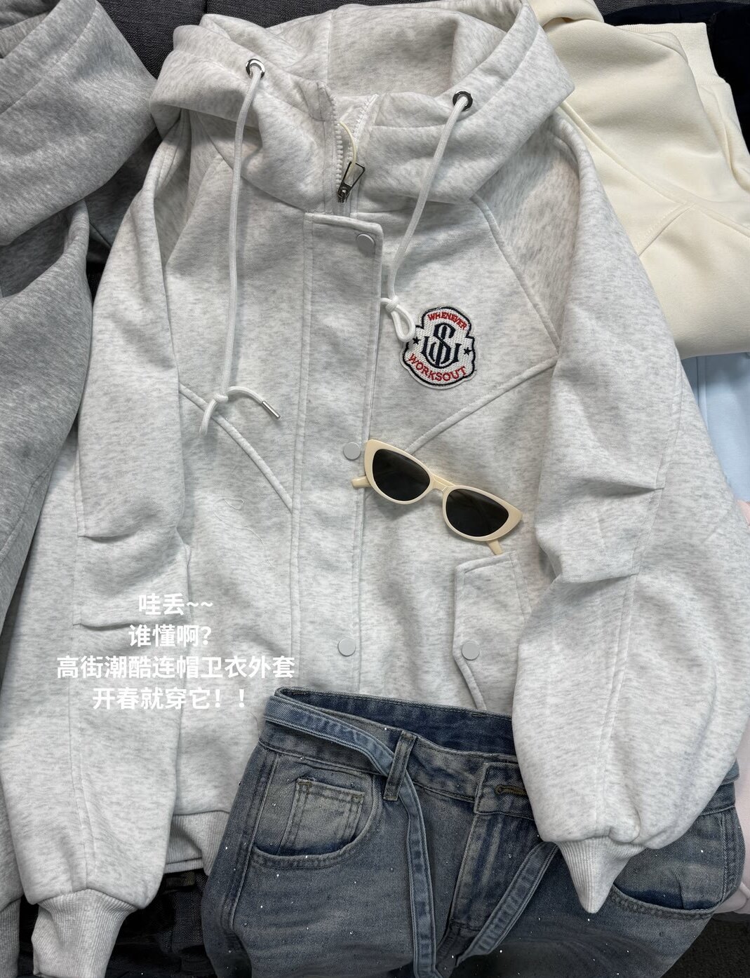 春秋季新款连帽卫衣外套女贴布刺绣徽章帽衫宽松拉链上衣男学生潮