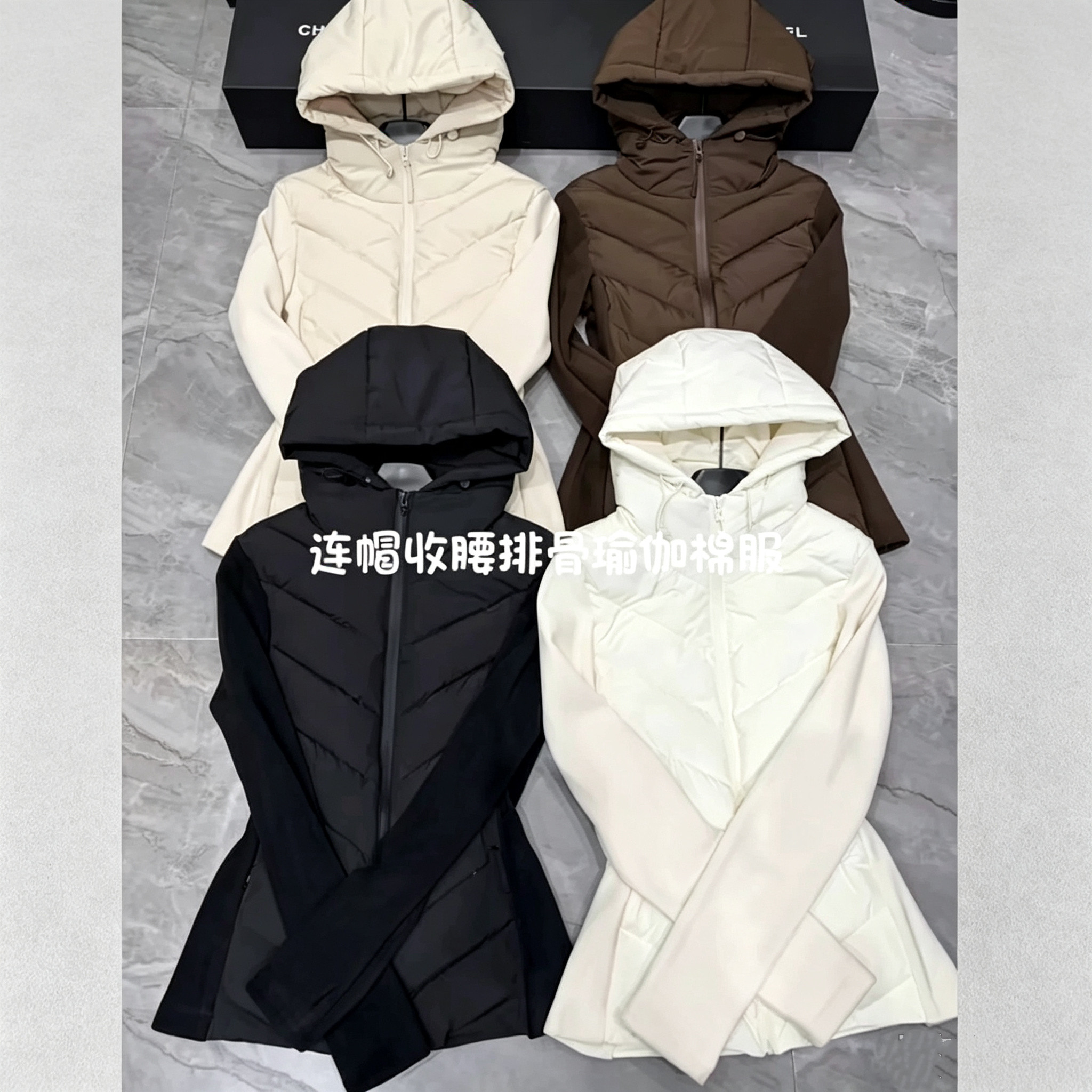 秋冬新款连帽拼接排骨棉服女修身
