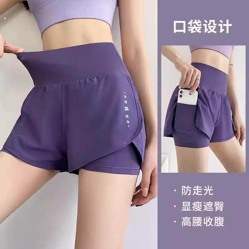 运动短裤女健身跑步瑜伽夏季速干 干防走光假两件透气宽松训练三