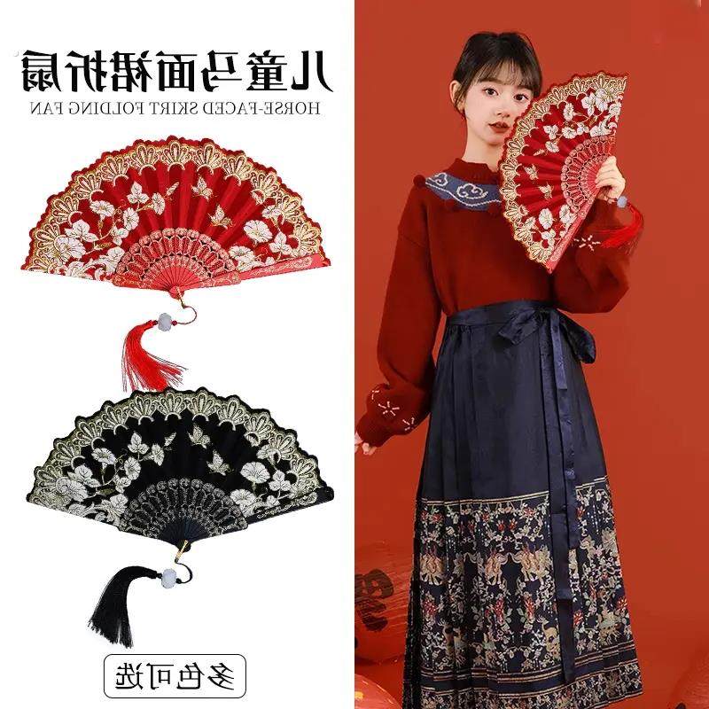 马面裙配饰品古风扇子折扇女士流苏古代男汉服手持舞儿童表演喜庆,家居饰品,工艺扇/团扇/喜扇/折扇,淘宝优惠券,粉丝福利购,淘宝优惠卷