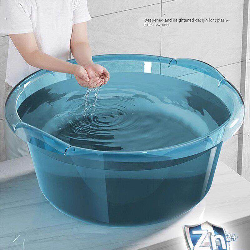加厚特大洗衣服盆家用大号婴幼儿洗澡盆宝宝洗衣盆洗被子洗脸盆子