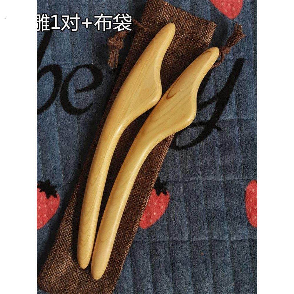 桧木面雕棒面雕棒瘦脸面部美容美体塑形点穴按摩美容院通用