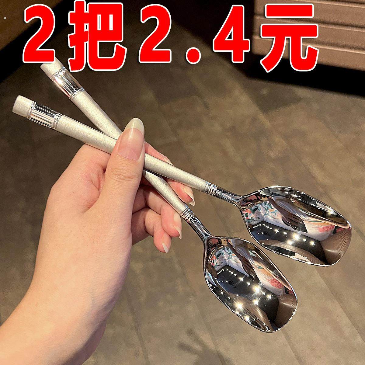 精致不锈钢加厚韩式家用勺子可爱汤勺网红勺子ins颜值方头灯笼勺,餐饮具,叉/勺/筷套装,淘宝优惠券,粉丝福利购,淘宝优惠卷