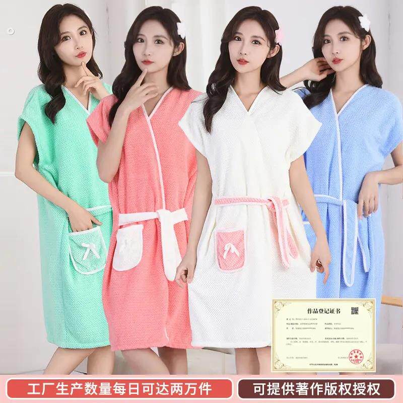 男士浴巾可穿可裹男款专用纯棉洗澡吸水女情侣浴袍2025新全棉学生