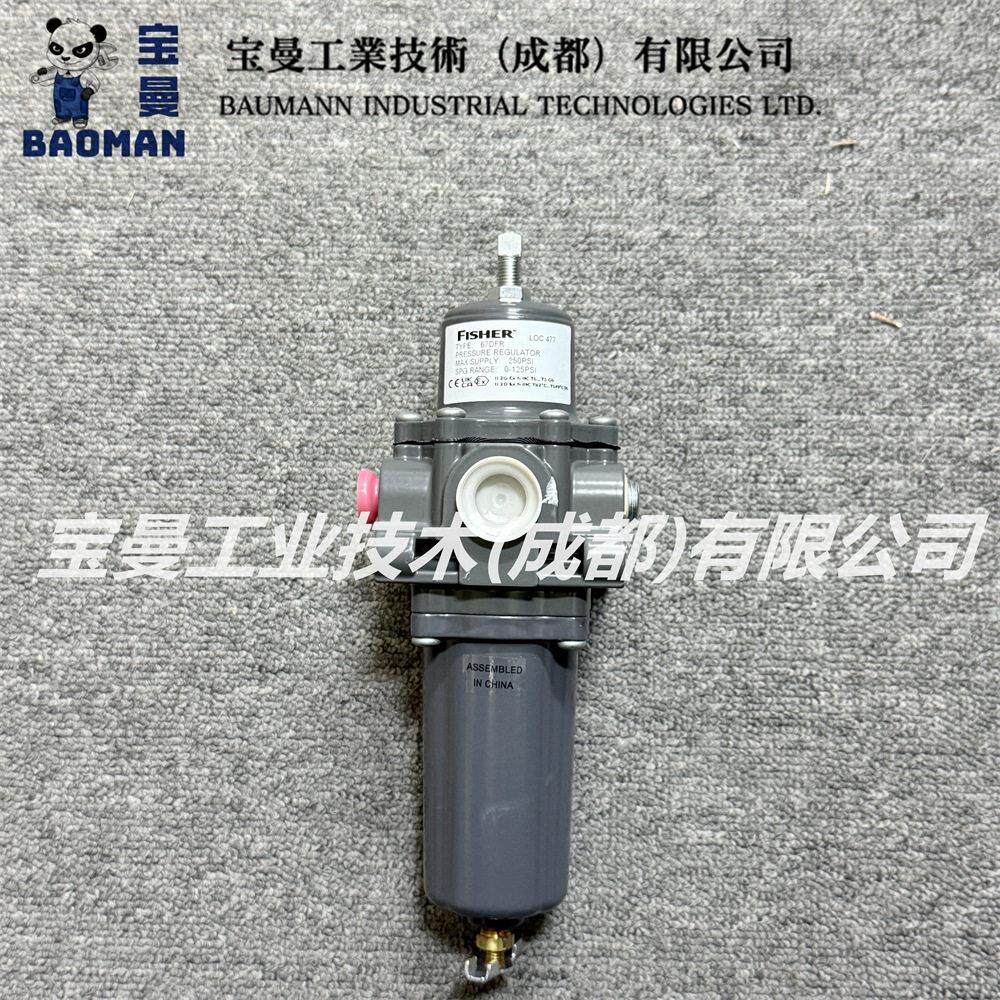 全新Fisher费希尔67DFR-25调压器67DF-2343-119232压阀0-125psi