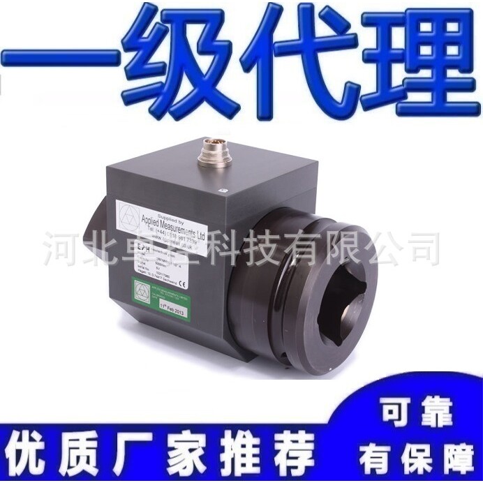 德国ETH非接触式扭矩传感器DRVL/DRBK/DRDL/DRVZ
