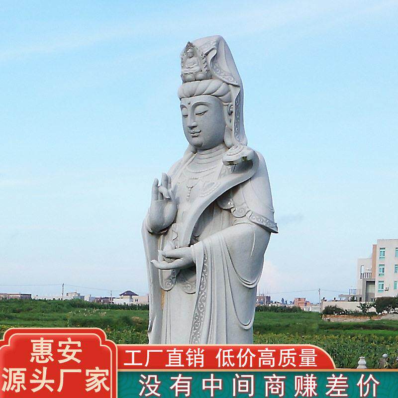 大鹏石业石雕观音菩萨厂供应寺院大殿观世音坐像线条清晰欢迎问价