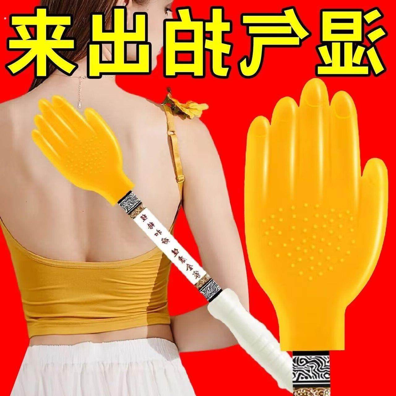 拍痧肩拍痧拍扣硅胶敲专用神器锤板经络按摩棒掌养生拍打捶背痧手,运动/瑜伽/健身/球迷用品,健身锤/按摩捶,淘宝优惠券,粉丝福利购,淘宝优惠卷