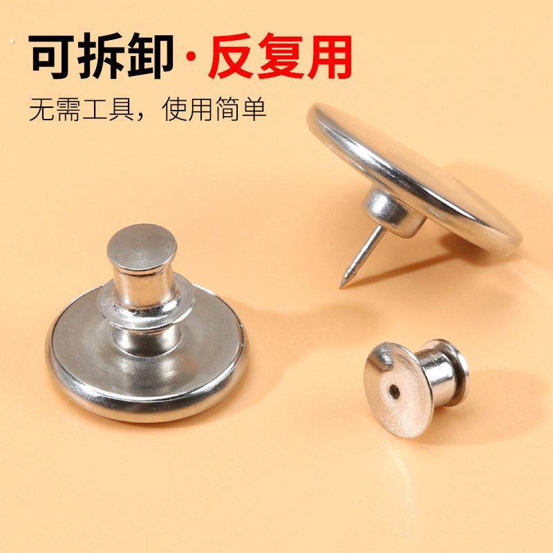 窗帘防漏磁吸闭合扣免钉绑带门帘遮光床帘扣夹子磁铁固定神器浴帘,居家布艺,挂钩/挂球,淘宝优惠券,粉丝福利购,淘宝优惠卷