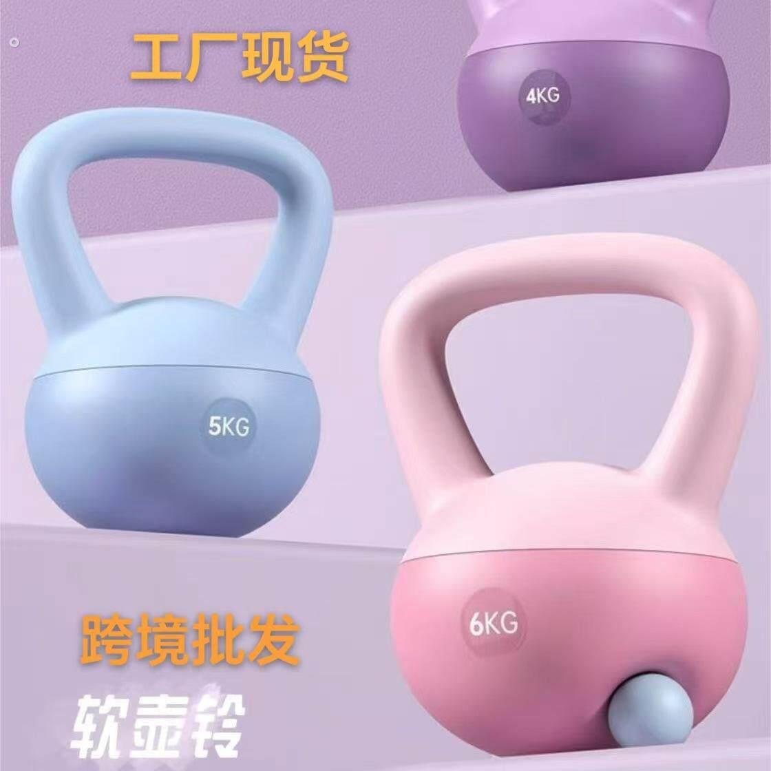 软体壶铃女士健身家用6公斤45kg塑形提壶哑铃瘦肚子胡玲摇摆器材