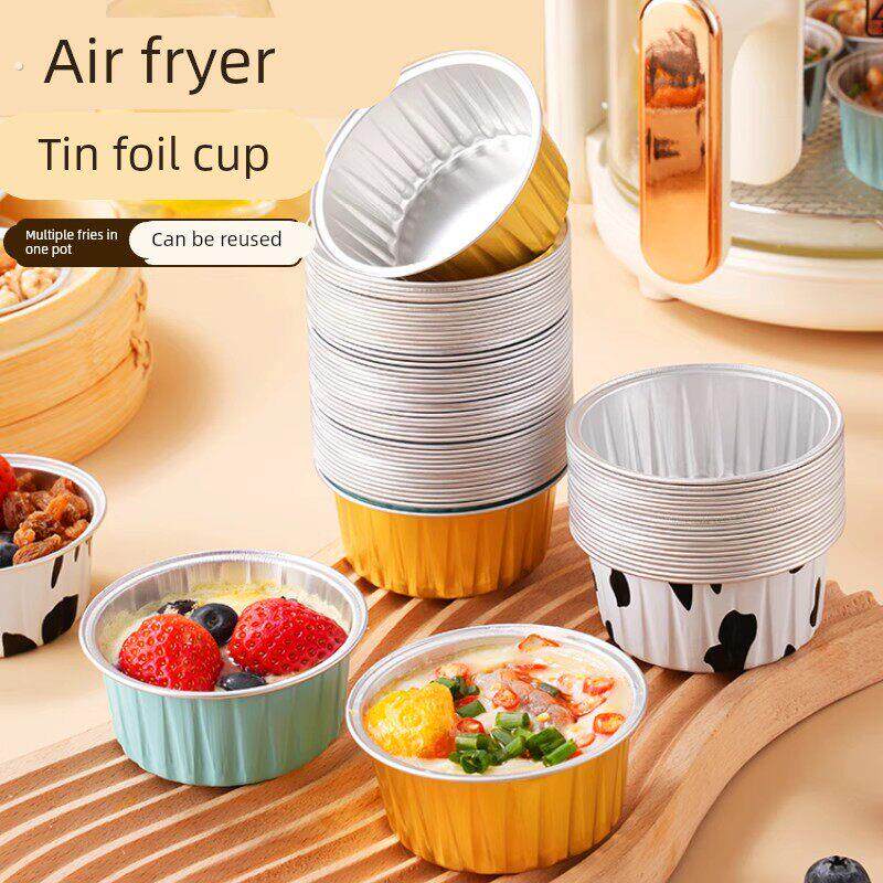 锡纸碗空气炸锅专用纸盘蛋挞托家用模具盒可重覆使用烤箱蛋糕纸杯