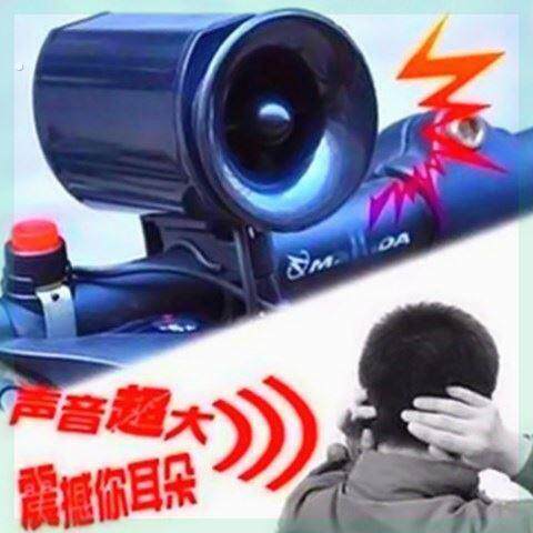 摩托车喇叭通用大声音电动车喇叭免接线自行车喇叭免接线单车铃铛