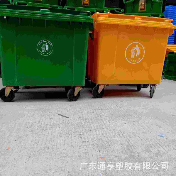 汽车挂件小车升户桶环卫垃圾桶翻盖塑料区公园垃圾圾垃外