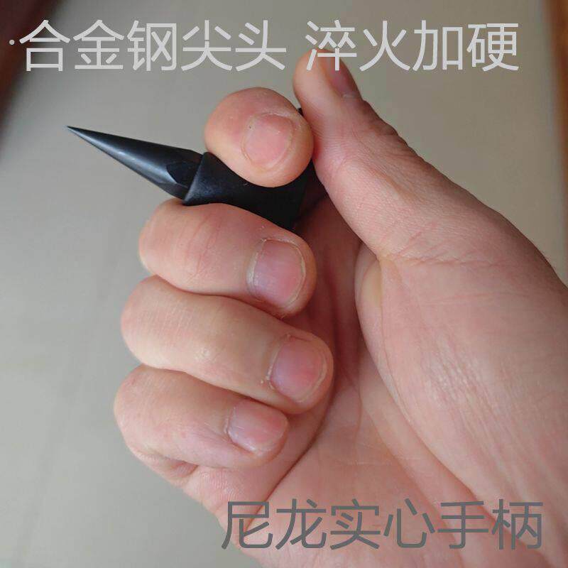合法防身指虎防卫搏击手撑子铁指手扣手刺拳扣虎指车载自卫武器