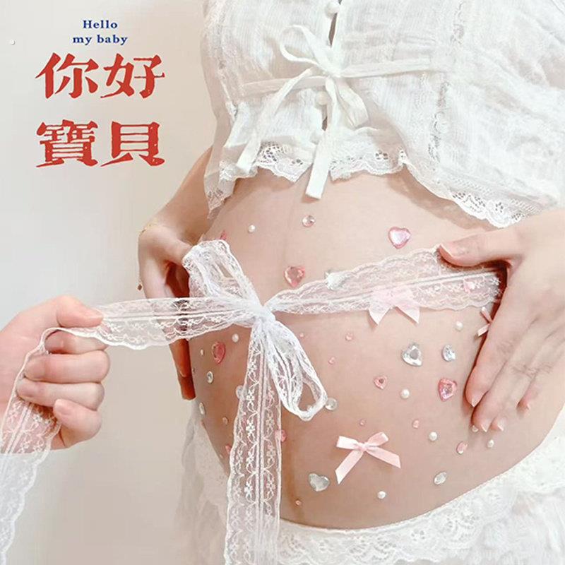 孕妇照在家自拍道具贴纸氛围感小众设计可爱粉蝴蝶贴纸装饰孕肚贴