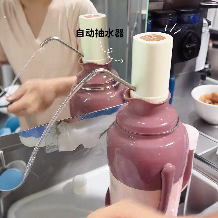 月子热水壶抽水器产后家用暖壶电动取水器桶装水自动出水吸水压头