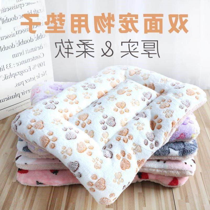 宠物垫子狗狗垫冬季猫垫厚毯子秋冬狗窝猫窝大小型犬床被保暖睡垫,宠物/宠物食品及用品,狗窝/屋/帐篷/沙发,淘宝优惠券,粉丝福利购,淘宝优惠卷