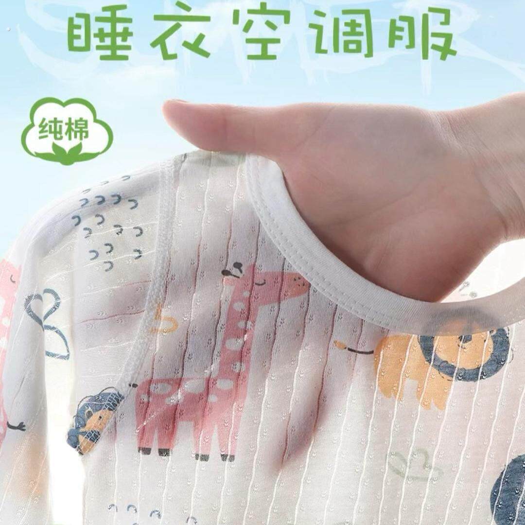 儿童纯棉七分袖睡衣夏季薄款a类无骨男女童空调服套装长袖男女孩