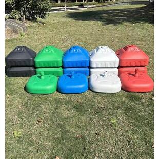 户外遮阳伞商用摆摊大伞注水底座太阳伞庭院伞广告伞塑料水桶伞座