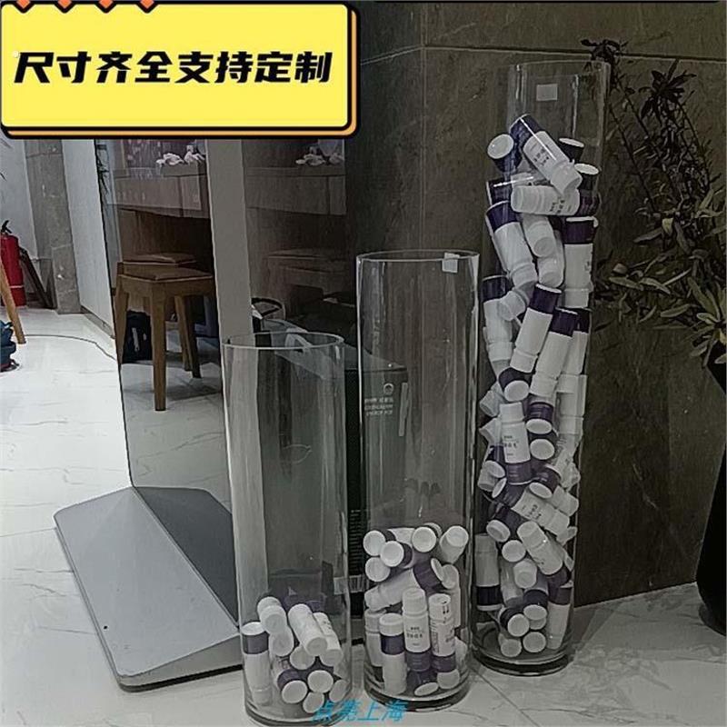 有机玻璃桶透明桶封底医美化妆品空瓶美容院垃圾桶收纳亚克力筒