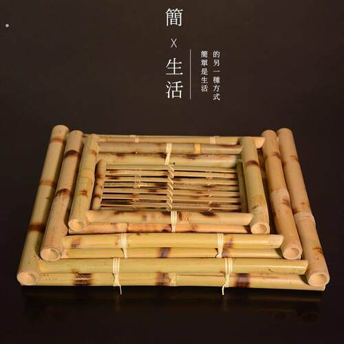 中式复古竹制托盘竹托盘长方形竹子餐盘点心盘菌菇盘乳鸽餐盘茶盘
