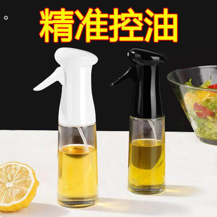 雾状喷油瓶喷油壶厨房家用食用橄榄油空气炸锅喷雾瓶怀炉专用油
