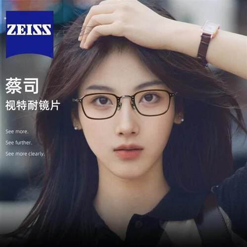 日系复古小方框超轻纯钛男女防蓝光可配度数度近视眼镜框架小脸
