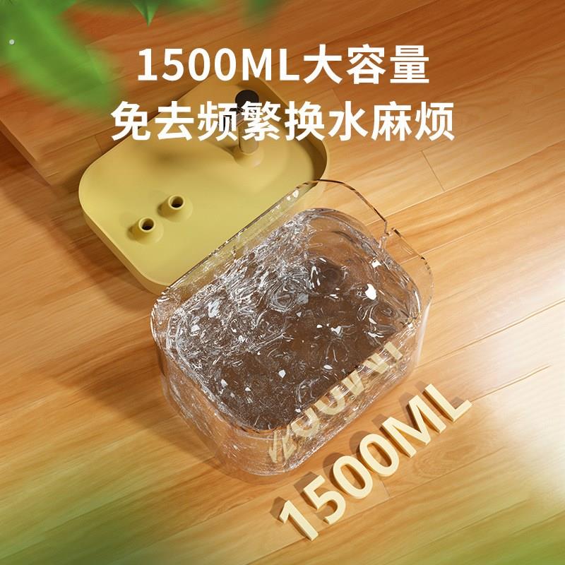 猫咪饮水机恒温加热宠物喝水碗猫饮水器自动循环流动活水小猫喝水