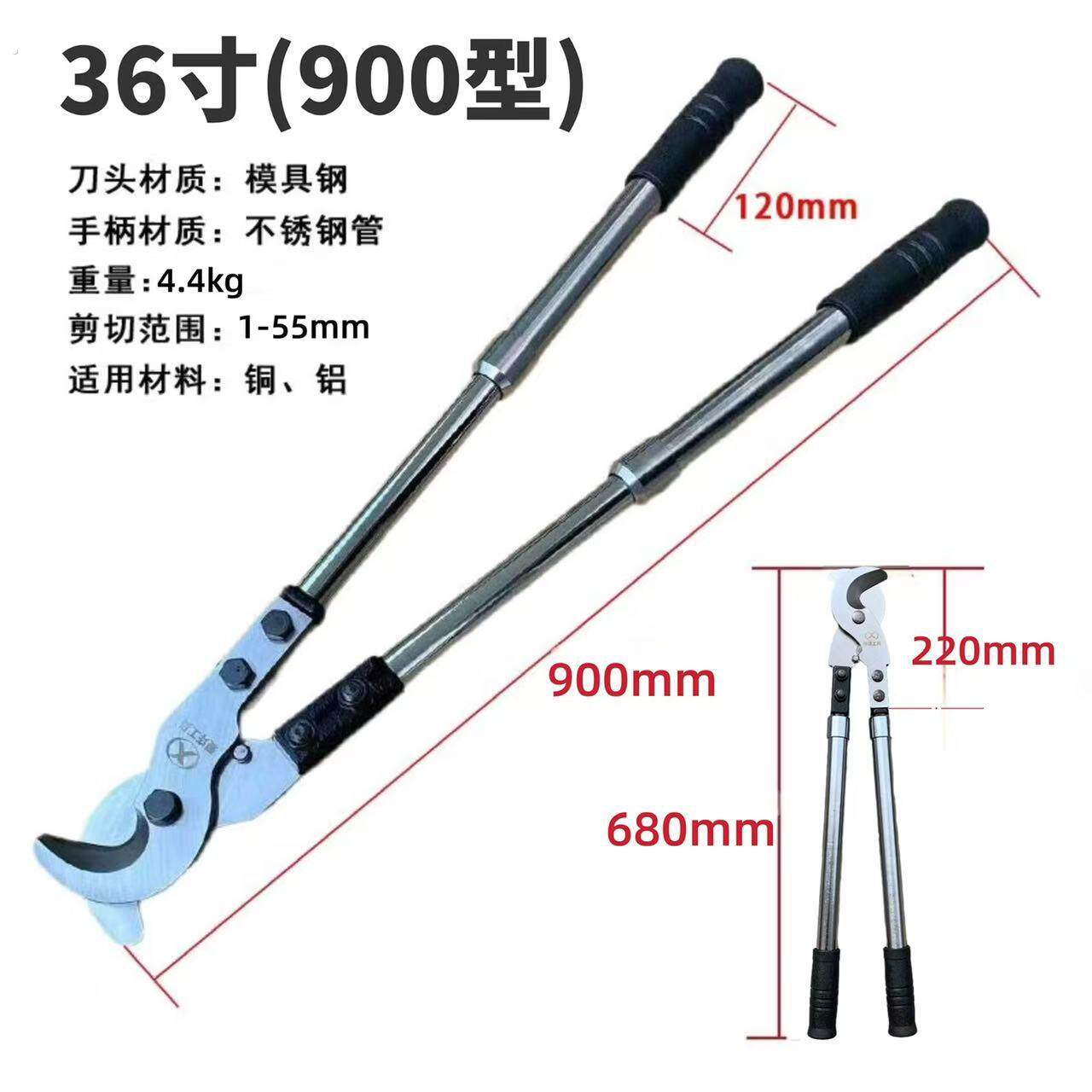快剪伸缩短线缆缆切割神器电缆剪手动钢丝绳剪剪线钳工业级剪线钳