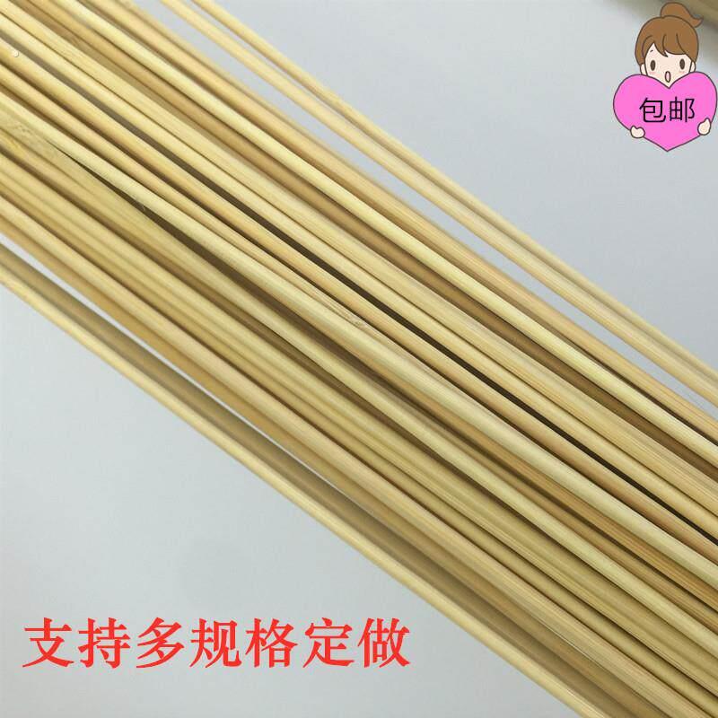 鸟笼竹丝竹条竹棍竹料全套竹制笼丝做鸟笼的竹条材料细鸟笼老竹料