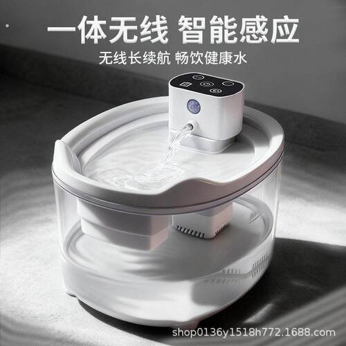 透明宠物饮水机静音智能防干烧猫咪饮水长续航全自动蓄电狗碗猫碗