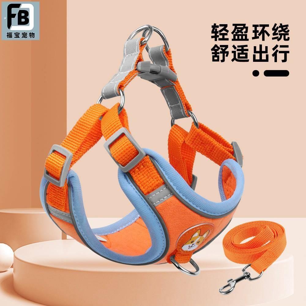 宠物胸背带背心式反光狗狗牵引绳透气猫猫牵引宠物用品