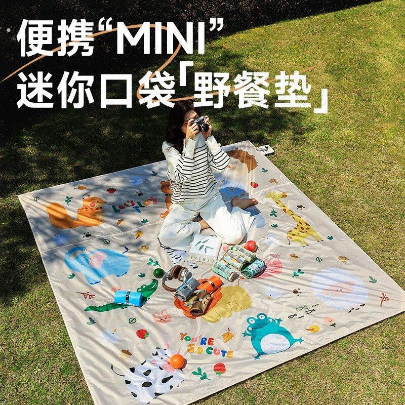 户外野餐垫迷你沙滩地垫露营地布防潮垫轻薄防水耐磨便携折叠坐垫