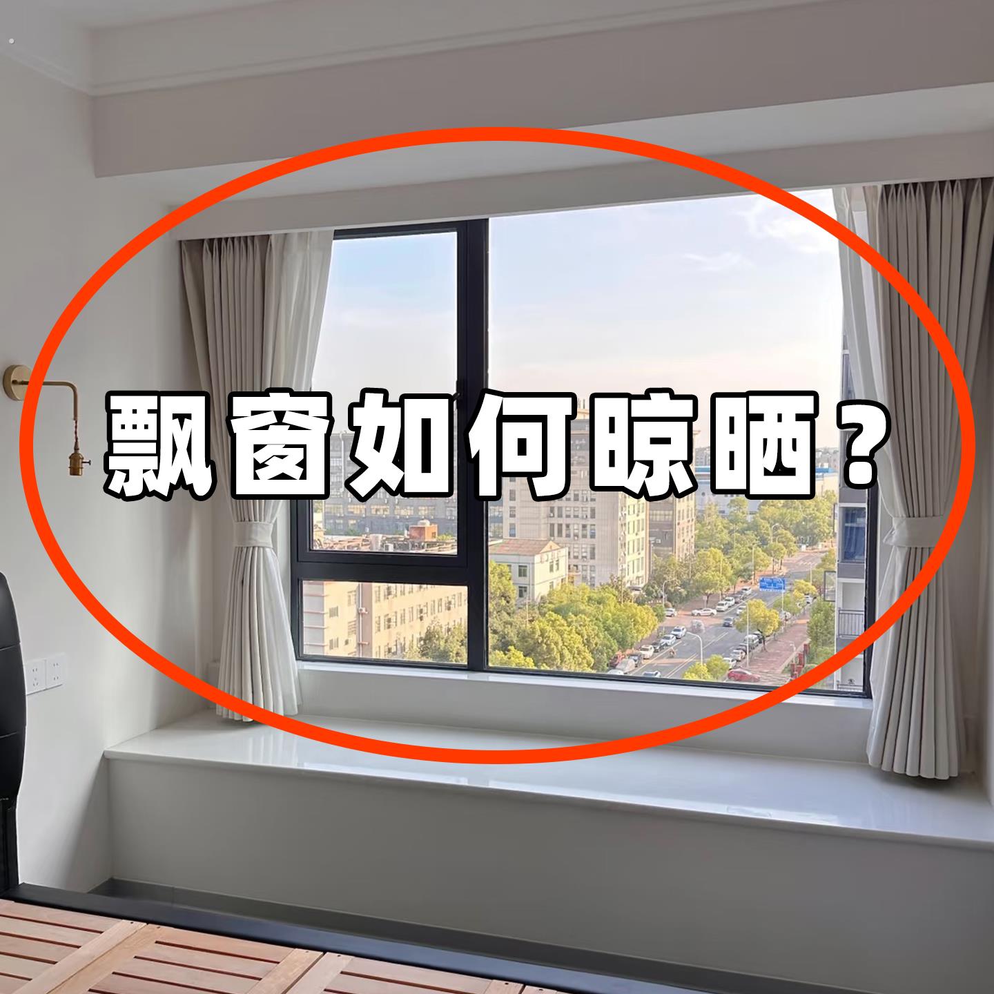 吸盘折叠晾衣架宿舍阳台壁挂式免打孔晒衣杆晒衣服神器浴缸置物架