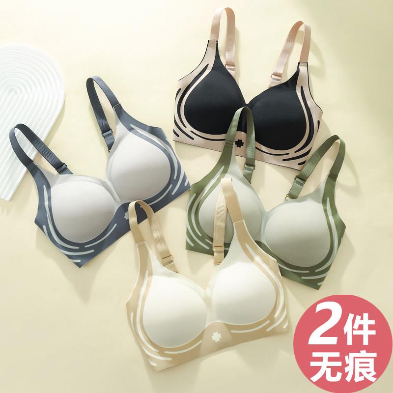 美背无痕少女内衣文胸学生初中高中生背心运动防震固定杯胸罩定型