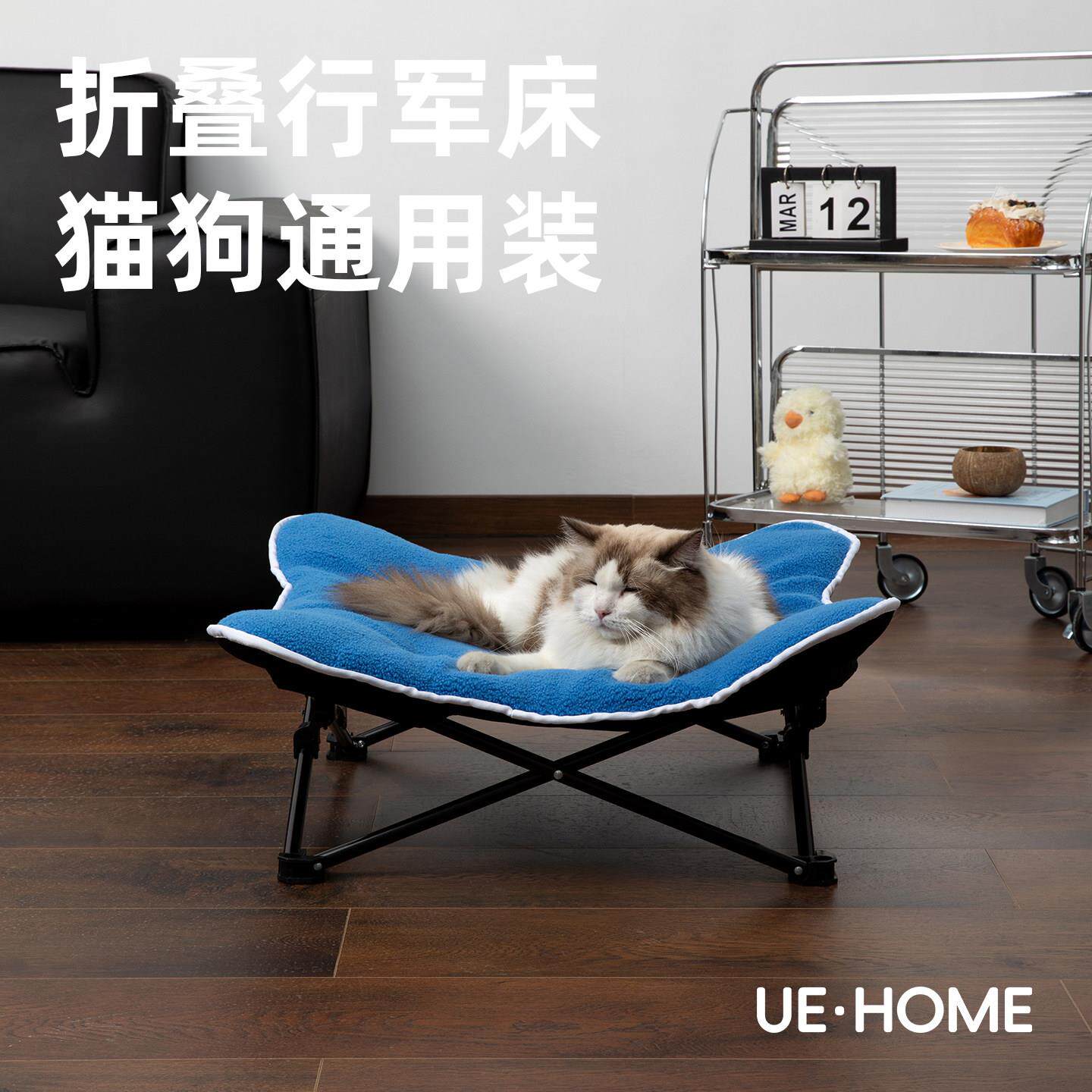 羊羔绒冬季宠物行军床保暖宠物窝悬空离地防潮狗窝猫窝折叠猫狗床