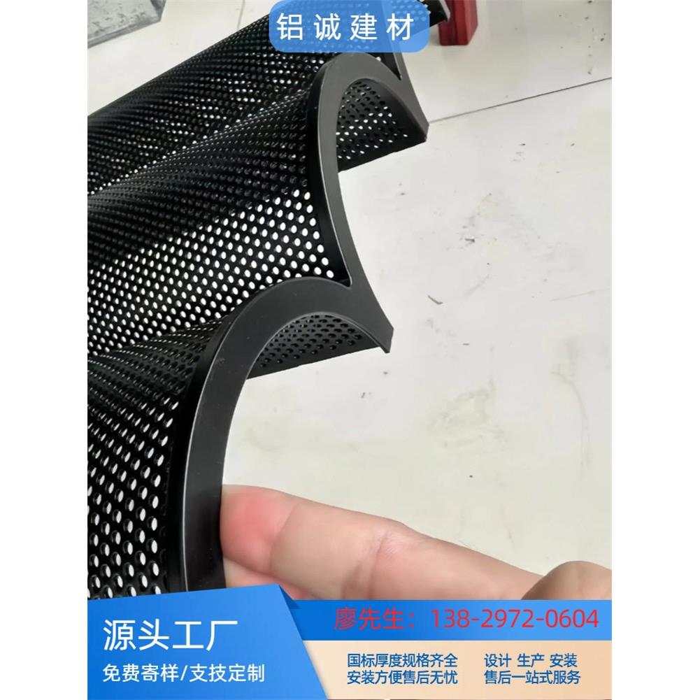 外墙内室铝合金材料氟碳烤漆铝单板三角型天花吊顶菱型幕墙铝单板