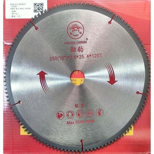 劲豹切铝合金锯片120齿250/300/350光伏铝挤型材料专用锯铝机切割