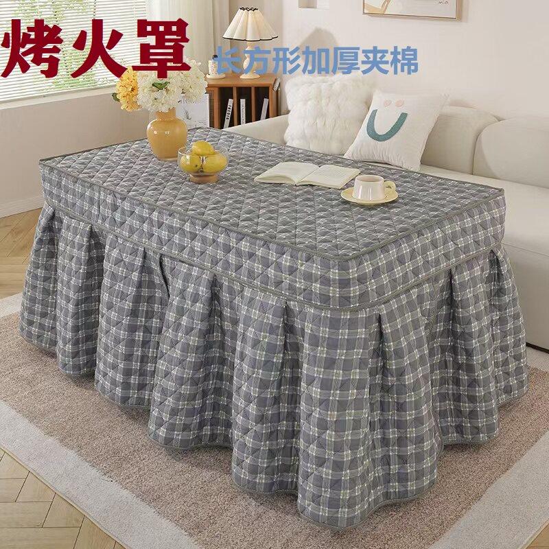 烤火桌罩套冬季新款电烤炉取暖灶长方形加厚绒茶几家用桌布围罩被