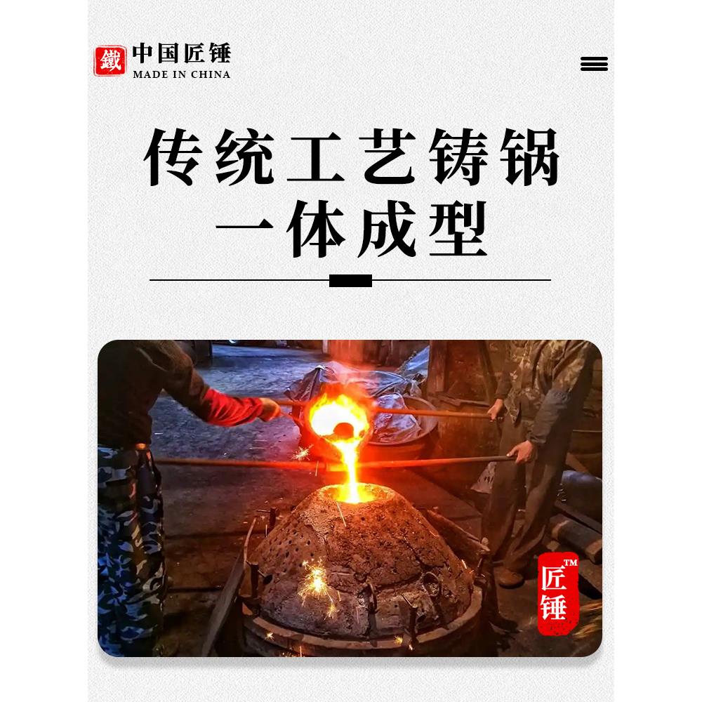 加厚老式翻卷边锅农村传统柴火灶台大号铁锅家用铸生铁锅食堂商用