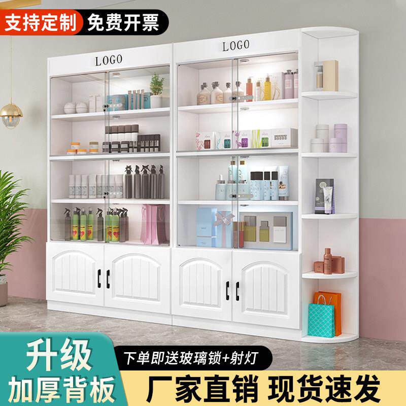 化妆品展示柜玻璃展柜多层带转角柜子美容护肤品储物柜货架展示架
