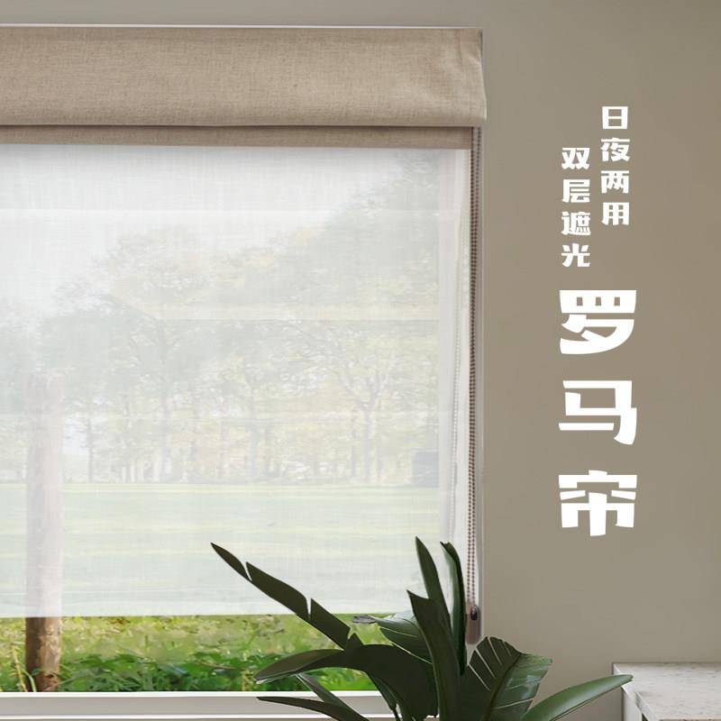 日夜罗马帘窗帘全遮光卷帘电动2024新款拉卷式双层亚麻升降折叠图片